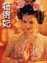 www什么意思
